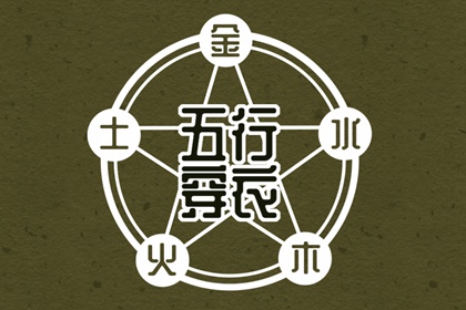 日历黄道吉日查今天_农历日历2026年完整版_普通日历表